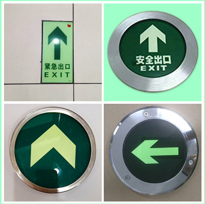 供应带钢圈发光圆形钢化玻璃地贴 自发光出口指示灯&nbsp;&nbsp;蓄光疏散钢化玻璃地砖&nbsp;&nbsp;夜光玻璃地灯