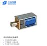 用于汽车氙气大灯双向保持式电磁铁