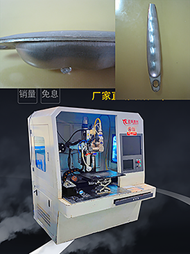 清溪不锈钢刀柄激光焊接机  清溪刀柄激光焊接机