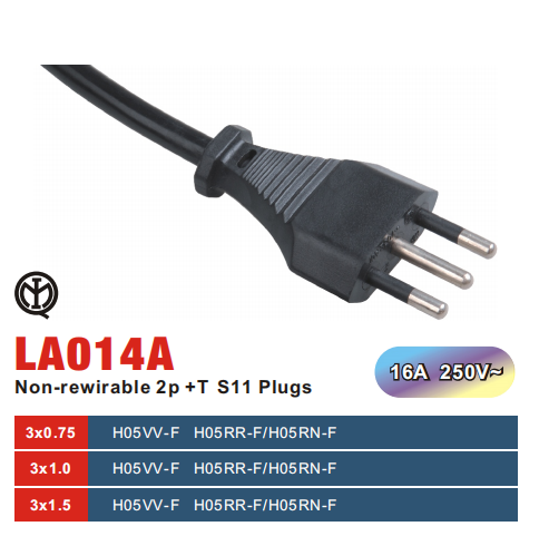 意大利电源线3线 16A 250V S11插头