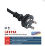LA131A 10A 250V 阿根廷电源线3线