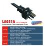 LA021A 澳大利亚电源线3线 15A 250V