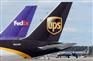 菏泽UPS国际快递 菏泽UPS国际快递邮寄国外