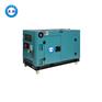 防爆低噪音柴油发电机 10KW