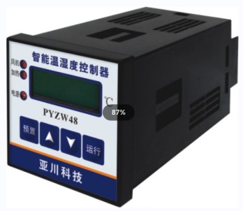 南京 AT-SLTHI温湿度探测器 20年厂家诚信服务  LL-CO一氧化碳传感器  YK-CPW