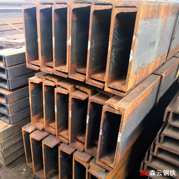 常州槽钢厂家价格实惠，欢迎找小张！  常州槽钢价格