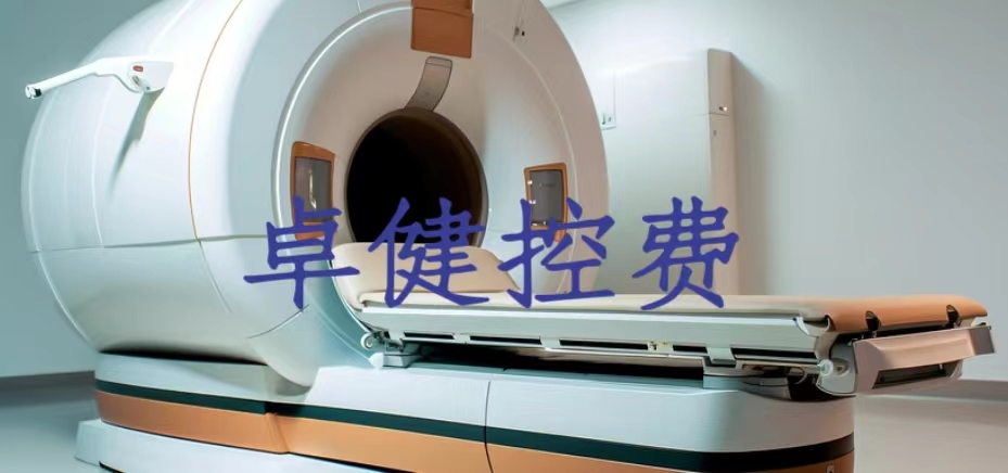 医疗设备卓健易控智能防漏费系统卓健易控ZJ-V6.0  医疗设备防漏费系统  医疗设备控费系统  医院设备控费系统