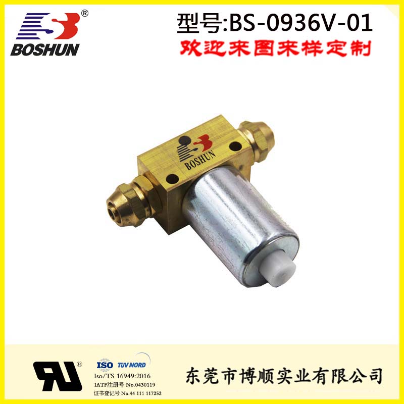 蒸汽火锅电磁阀BS-0936v-01  蒸汽电磁阀