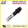 草坪花园喷水电磁阀自动喷淋电磁阀BS-1050V-01