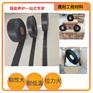 沥青贴缝带自粘式贴缝带厂家直销