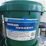 长城HJY舰船柴油机冷却系统缓蚀剂