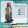 DZC垂直振动提升机 橡胶颗粒冷却降温螺旋提升设备