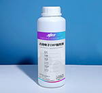吉致电子TSV CU Slurry 铜化学机械抛光液  半导体抛光液