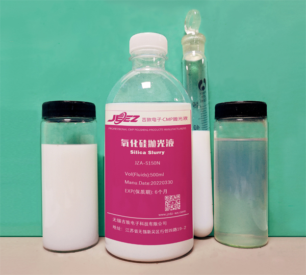 吉致电子JEEZ氧化硅粗抛液  氧化硅粗磨液  硅溶胶中抛液，