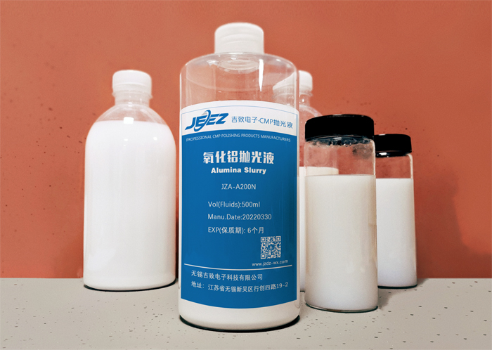吉致电子JEEZ纳米氧化铝抛光液  氧化铝中抛液  氧化铝粗抛液