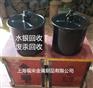 青浦试剂汞回收,废汞,液体汞,固态汞,高纯汞