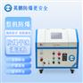 英鹏防爆干冰清洗机-0.4KW