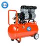 英鹏防爆无油空压机-1500w