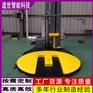 叉车型缠绕机液压推车缠绕机托盘式缠绕打包机