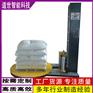 缠绕机使用缠绕包装机时的注意事项