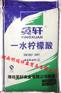 南昌一水柠檬酸批发