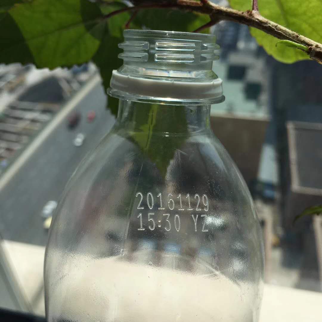 二氧化碳激光机