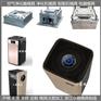 空气制氧机壳模具	消毒器壳模具模具生产厂家