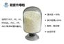 防紫外线母粒 紫外阻隔 抗老化 防褪色母粒