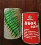 进口晶葵9号水果秋葵种子