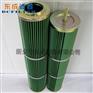 PSE80H分离滤芯 PSE80H电厂滤油机滤芯
