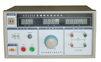 ND2508接地电阻测试仪&nbsp;&nbsp;接地电阻测量仪&nbsp;&nbsp;数字接地电阻测试