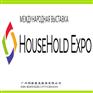 2024年俄罗斯家庭用品及家电展览会