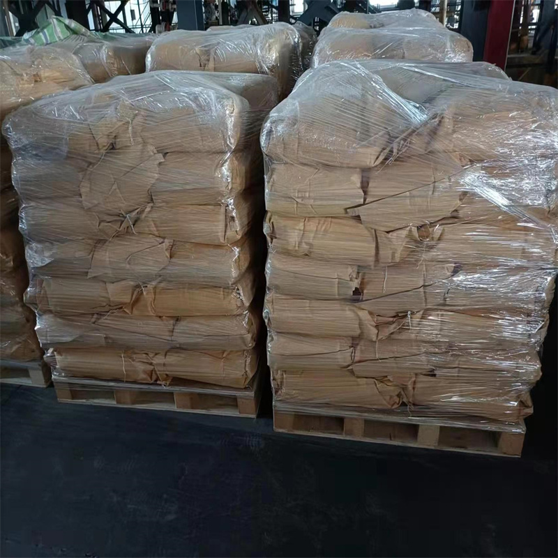 十八胺厂家代理价格  25kg/袋  十八胺代理  十八胺价格