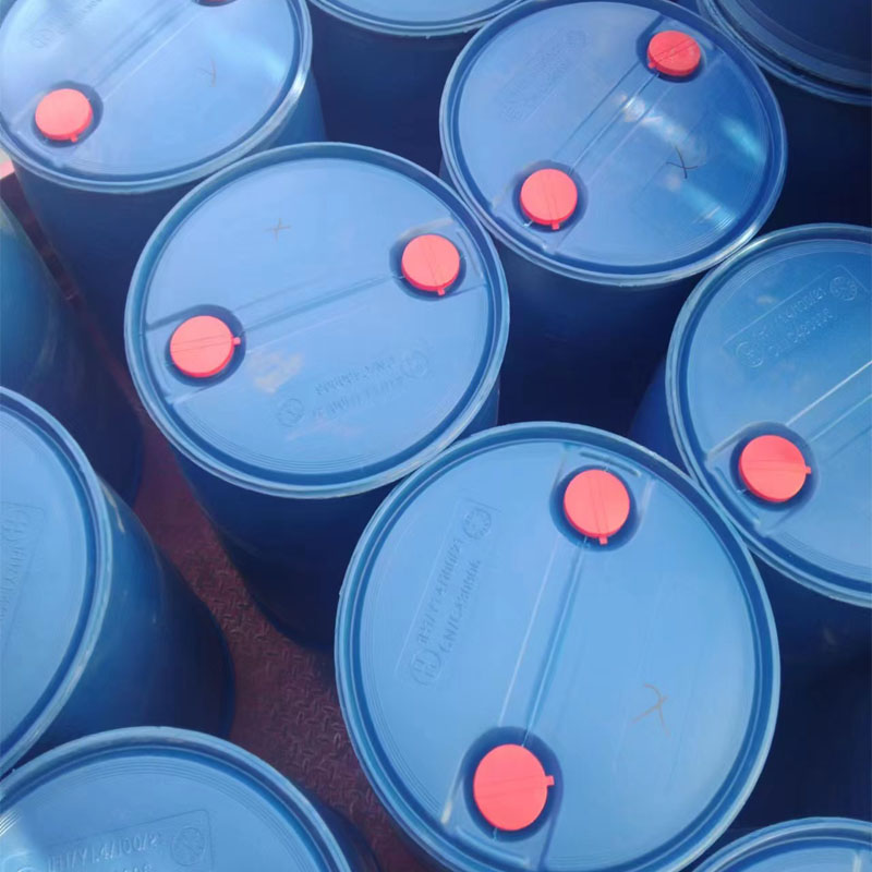 丙烯酸丁酯厂家大量代理价格  丙烯酸丁酯代理  丙烯酸丁酯价格