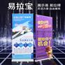 西安易拉宝制作,西安易拉宝制作公司,西安易拉宝网站