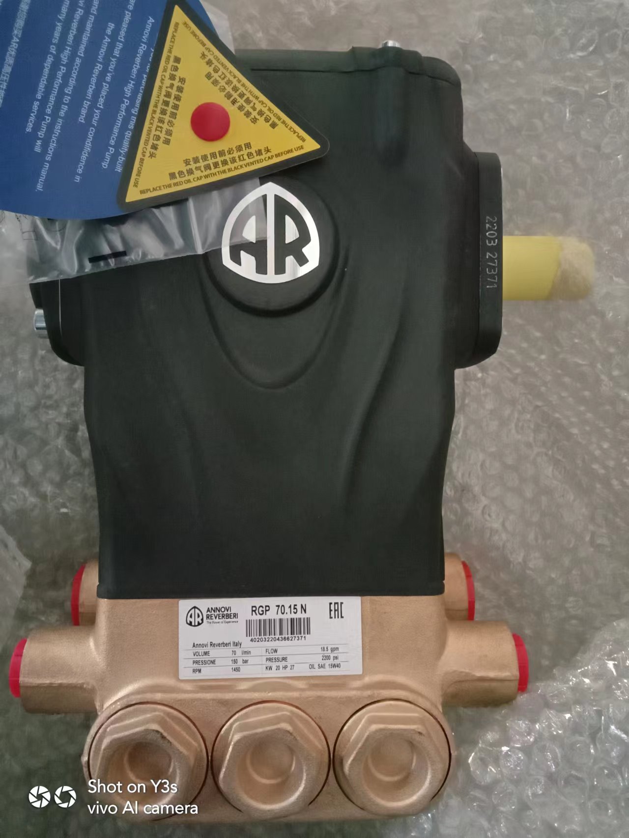 意大利AR500公斤22千瓦RGX22.50  意大利AR500公斤泵