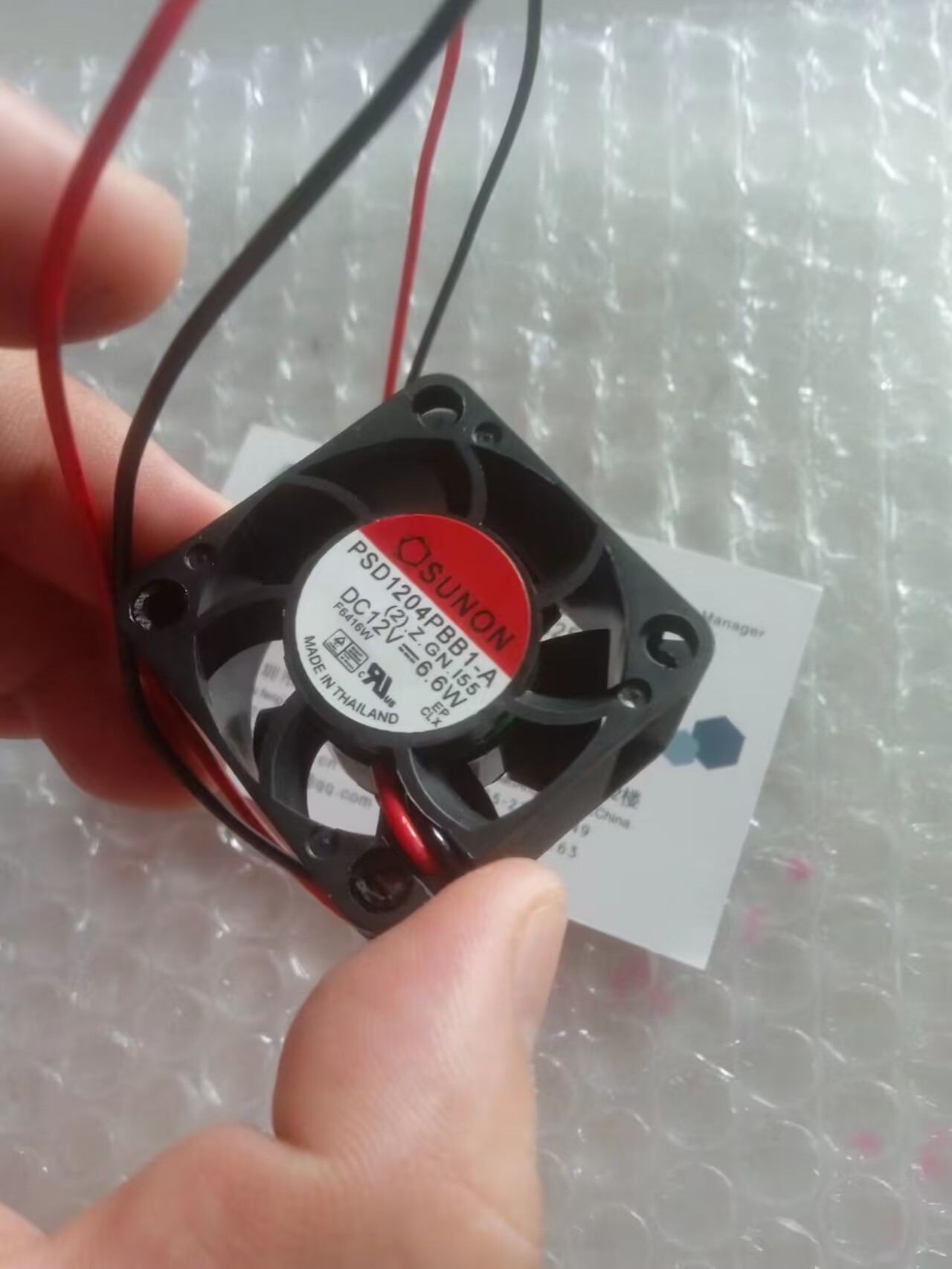 PSD1204PBB1-A SUNON建准  4024工业风扇  4024建准风扇
