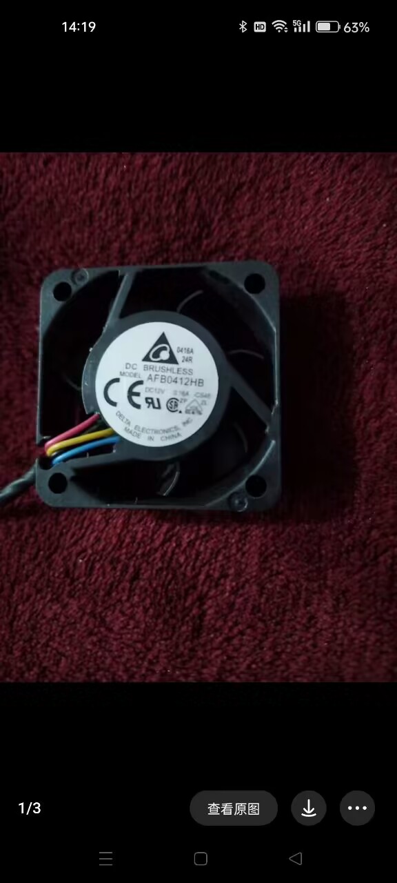 原装台达AFB0412HB  4015 双滚珠  4线(PWM)风扇
