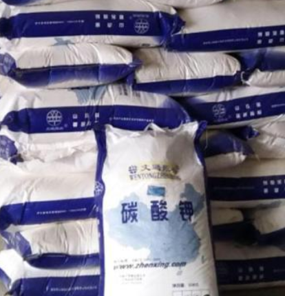山西文通碳酸钾生产厂家 仓库现货 作分析试剂  碳酸钾厂家