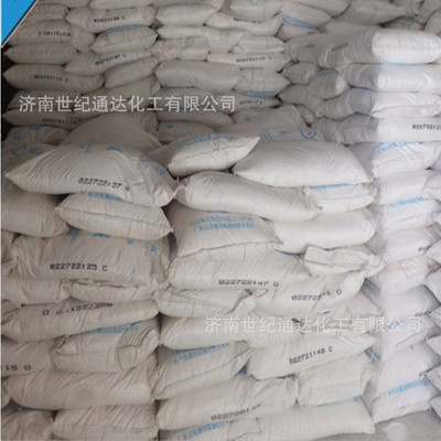大苏打硫代硫酸钠 一手货源 仓库现货 做干燥剂  大苏打厂家  大苏打仓库现货