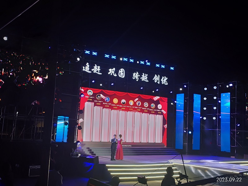 微信互动微信大屏幕互动微信墙微信摇一摇跑马小游戏  微信互动微信墙  微信互动小游戏