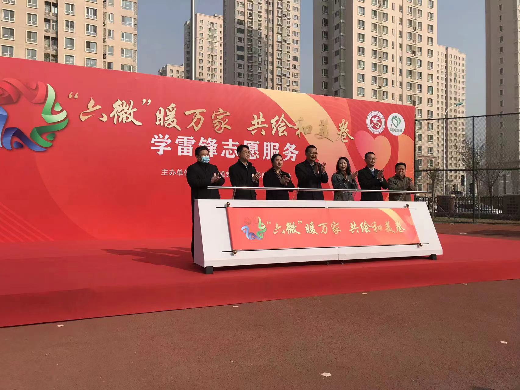 扇子启动台启动台租赁各类仪式庆典启动道具出租租赁  扇子启动台租赁