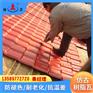 黑龙江大庆房屋顶瓦片 仿古型树脂瓦 PVC琉璃瓦 质轻防水