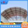 新型防腐瓦 山东文登asa合成树脂瓦 隔热复合瓦 立体结构
