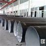 重庆耐油防腐漆|耐溶剂漆涂料|科冠定制