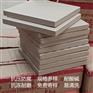 浙江耐酸砖工程瓷砖  耐酸瓷板规格