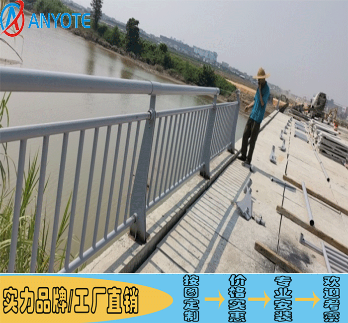 广州绿道防护围栏 景区栈道景观护栏 桥梁河岸不锈钢栏杆