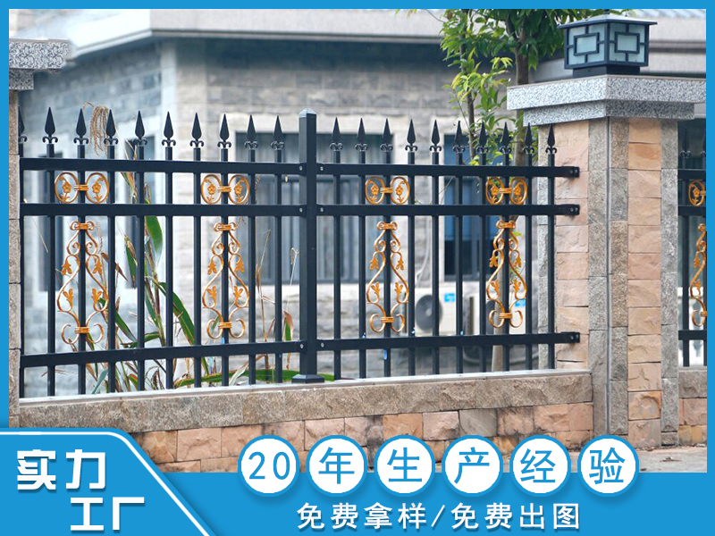 幼儿园围墙铁艺栏杆 广州学校外墙防爬栅栏厂家按图加工