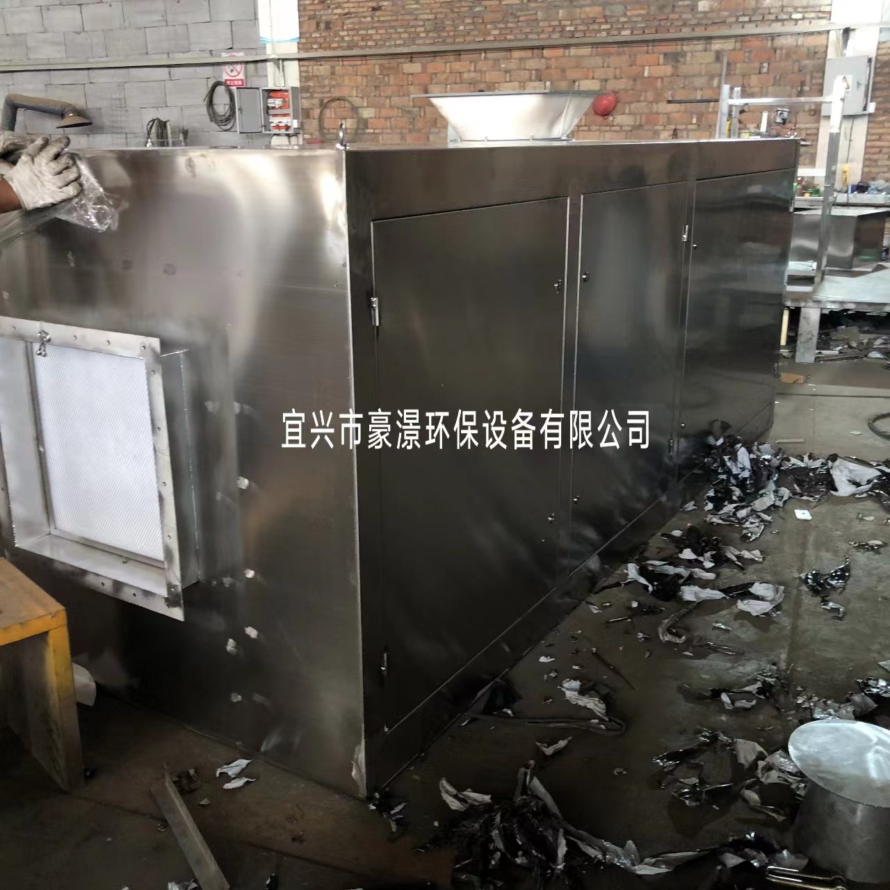 高能活性氧离子送风系统 离子氧送风除臭装置  活性氧离子除臭  离子氧送风系统  离子新风系统