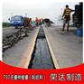 TST弹塑体公路桥梁无缝伸缩缝弹塑体加热碎石